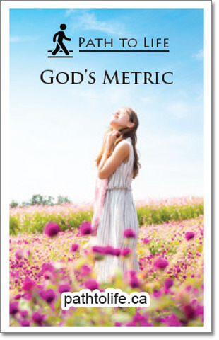 God's Metric